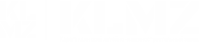 Производство основного инструмента для ЧПУ станков в городе Караганда — заточной станок «WALTER HELITRONIC MINI POWER»